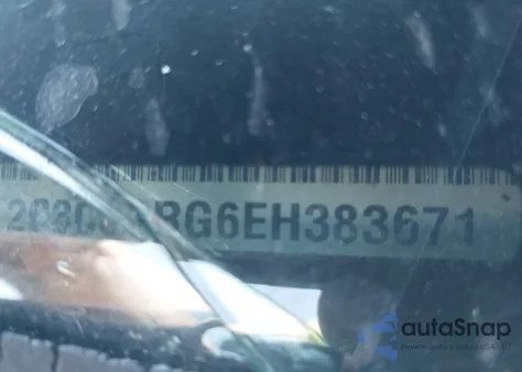 2014 Chrysler 300 из США, поврежденный, VIN 2C3CCARG6EH383671